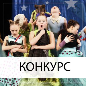 ВНИМАНИЕ! КОНКУРС от Международной компании Sound's Life