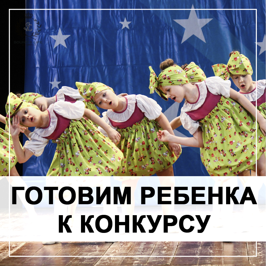 Но дальше что-то пошло не так...